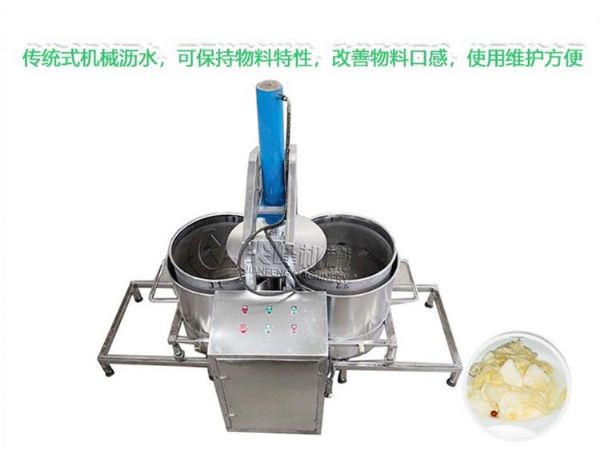 壓迫瀝水機